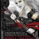 Two Doll Review: Flesh and Blood by Kristen Painter